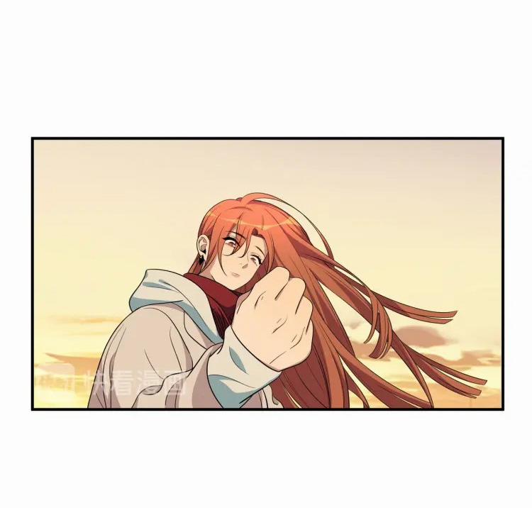 Truy Sát Tình Yêu 14 trang 32