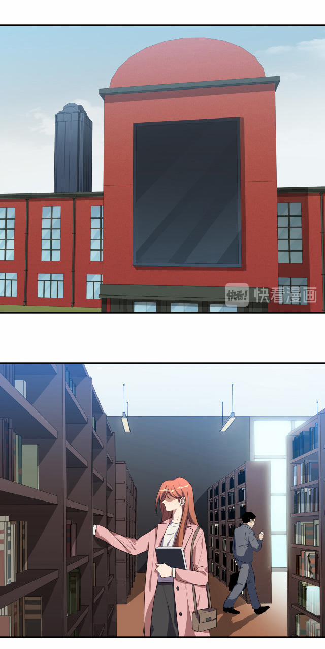 Truy Sát Tình Yêu 17 trang 22