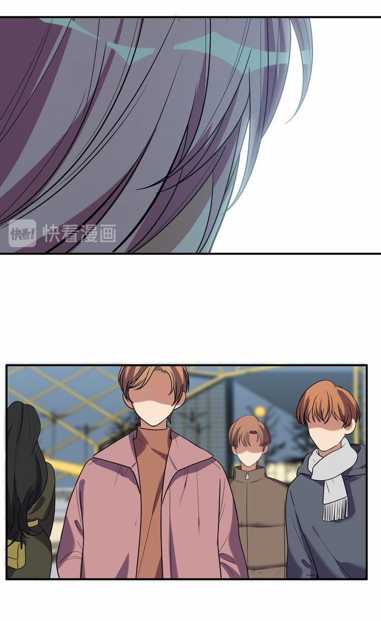 Truy Sát Tình Yêu 18 trang 51