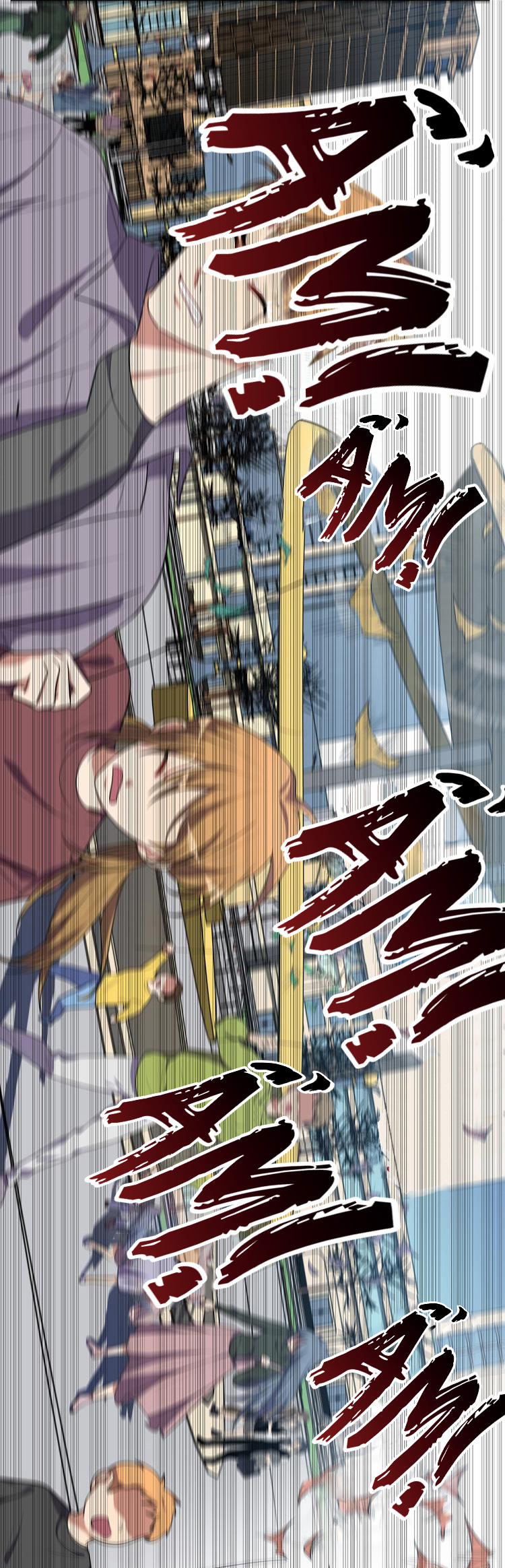 Truy Sát Tình Yêu 18 trang 6