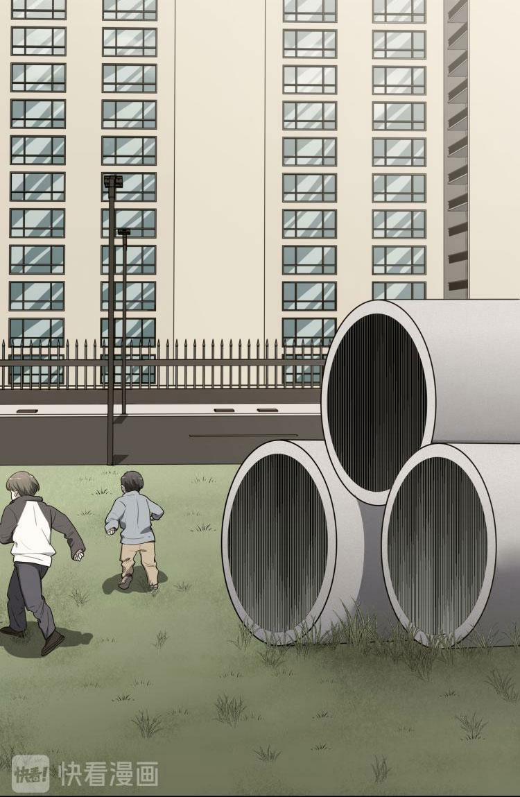 Truy Sát Tình Yêu 2 trang 3