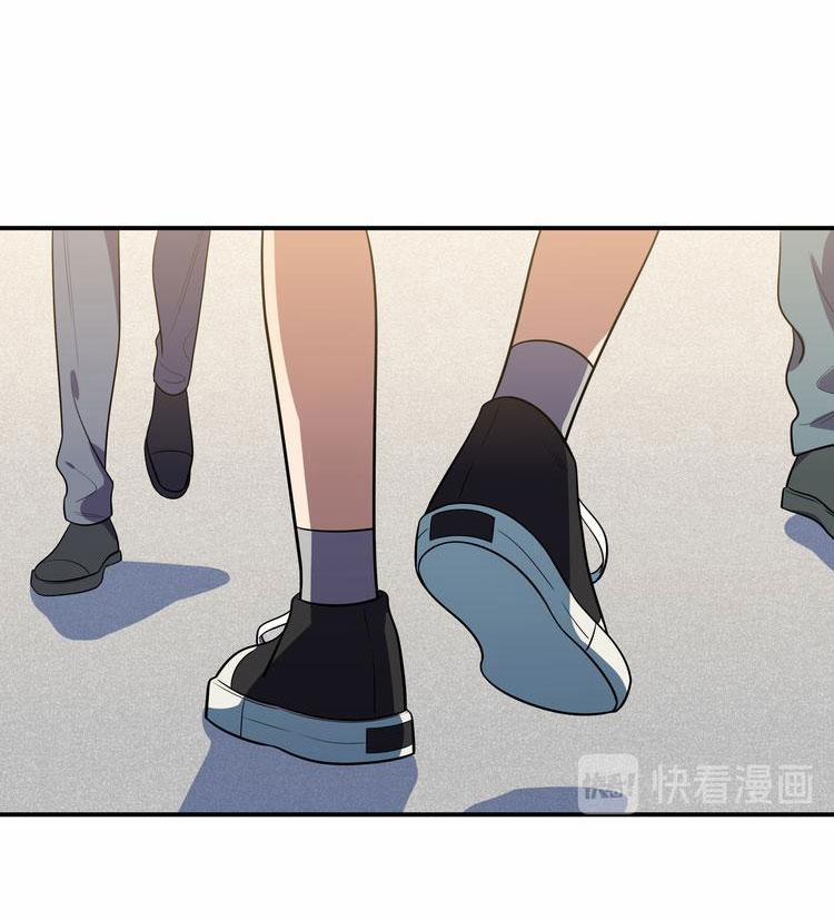 Truy Sát Tình Yêu 20 trang 13