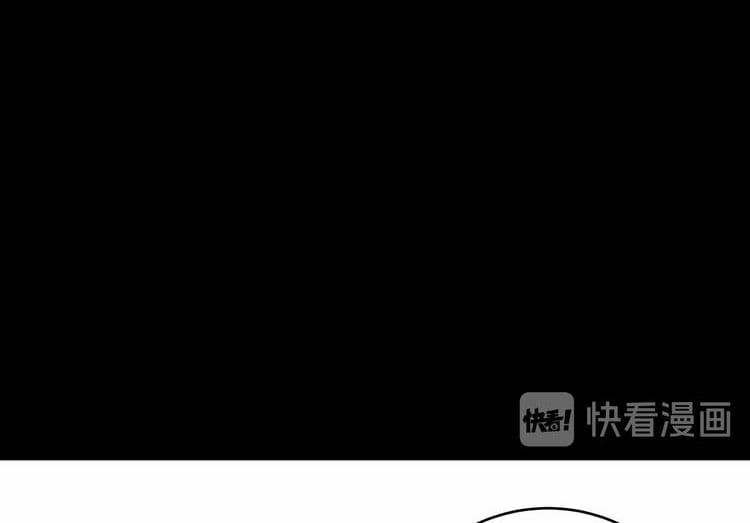 Truy Sát Tình Yêu 22 trang 47