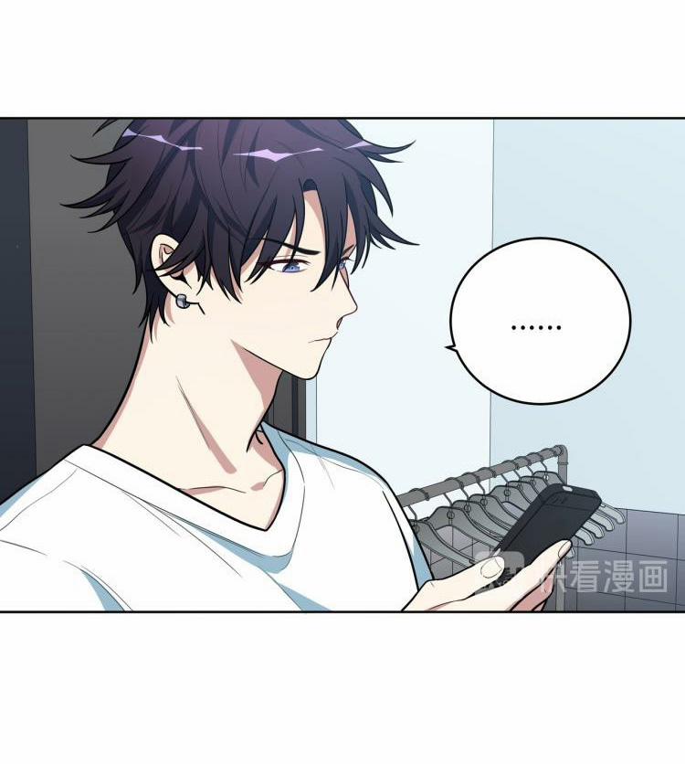 Truy Sát Tình Yêu 3 trang 31