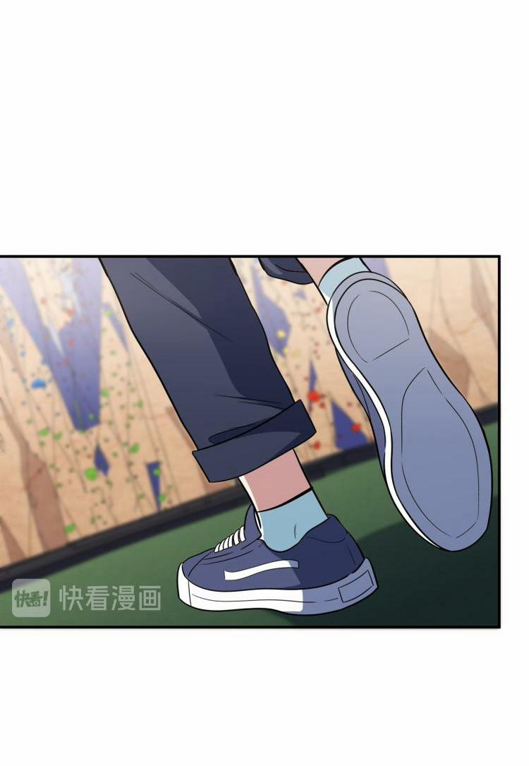 Truy Sát Tình Yêu 8 trang 19