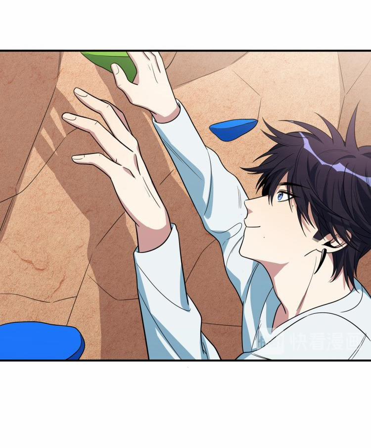 Truy Sát Tình Yêu 9 trang 21