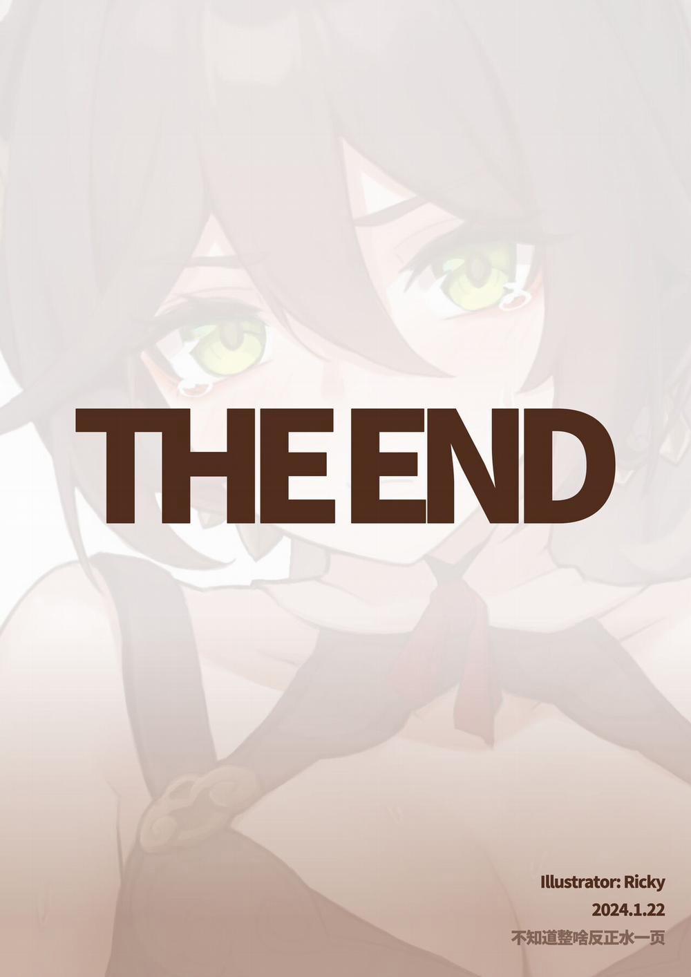 Truy Tìm Mùi Hương Của Tingyun Oneshot trang 17