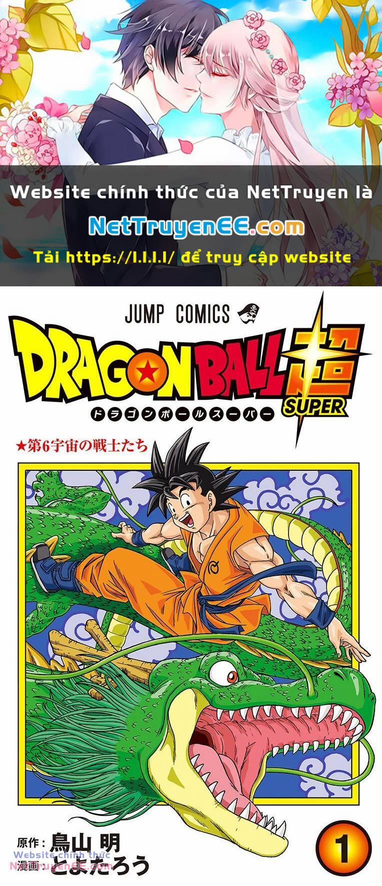 Truy Tìm Ngọc Rồng Siêu Cấp 103.5 trang 0