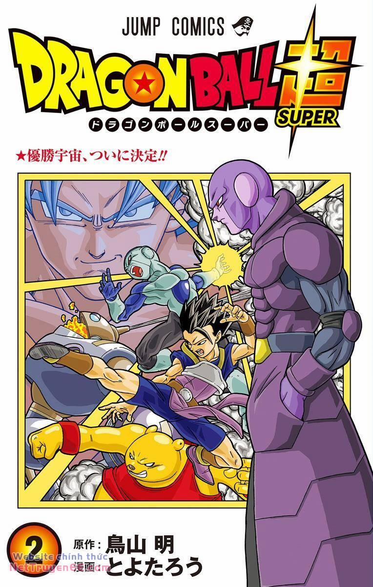 Truy Tìm Ngọc Rồng Siêu Cấp 103.5 trang 1