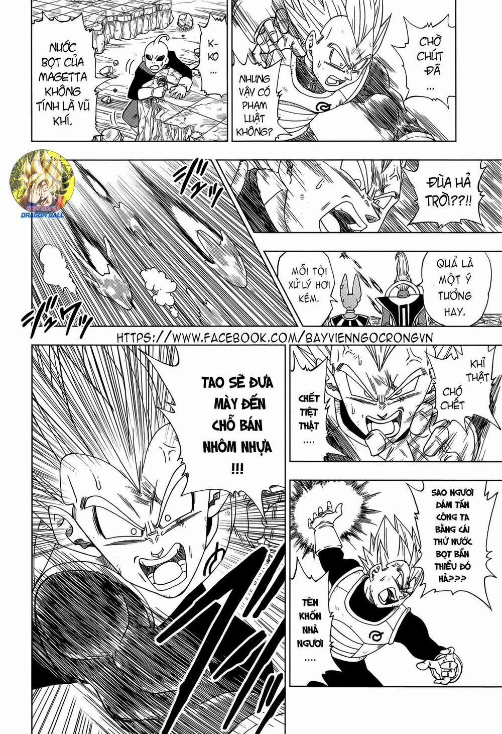 Truy Tìm Ngọc Rồng Siêu Cấp 11 trang 18