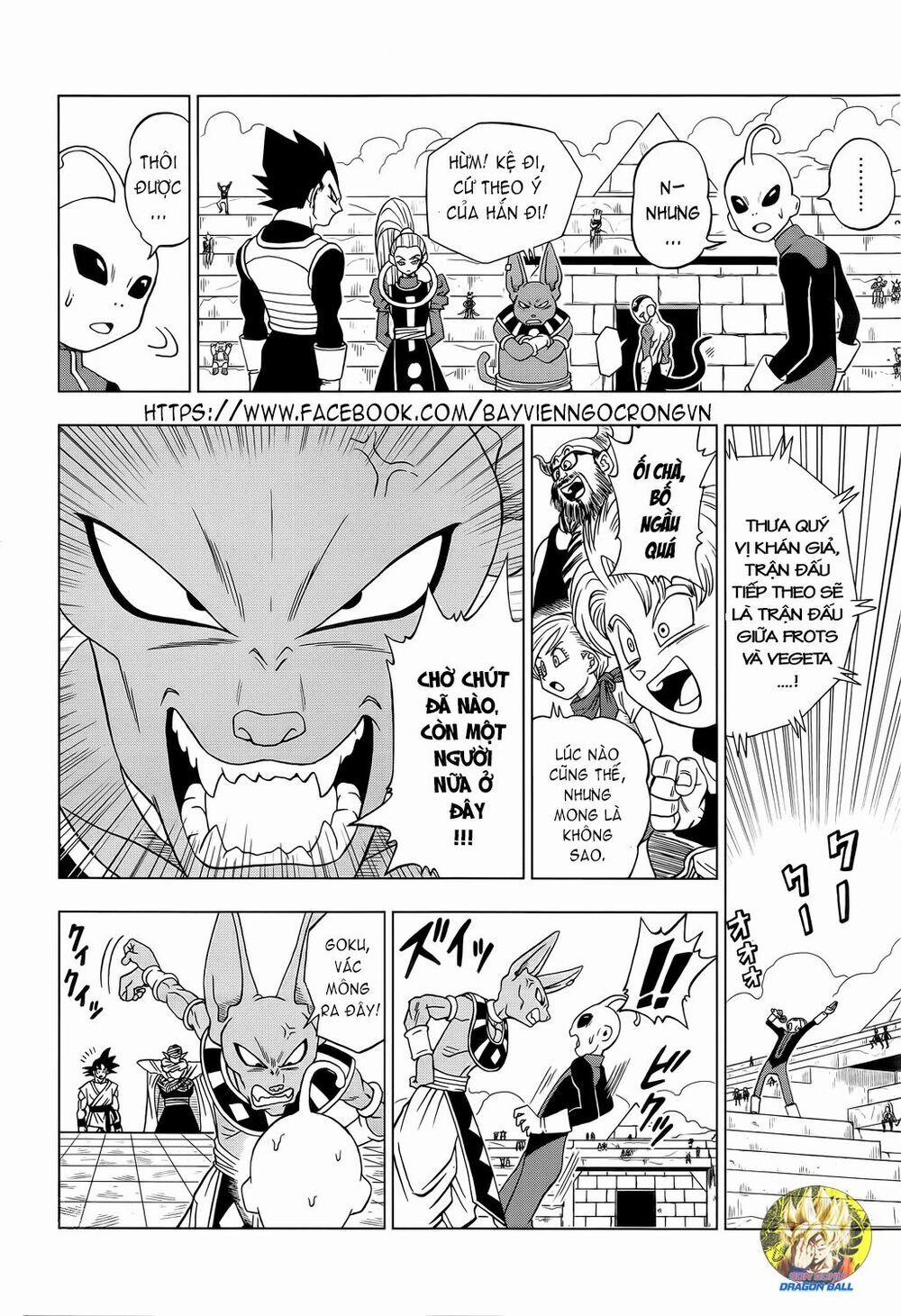 Truy Tìm Ngọc Rồng Siêu Cấp 11 trang 2