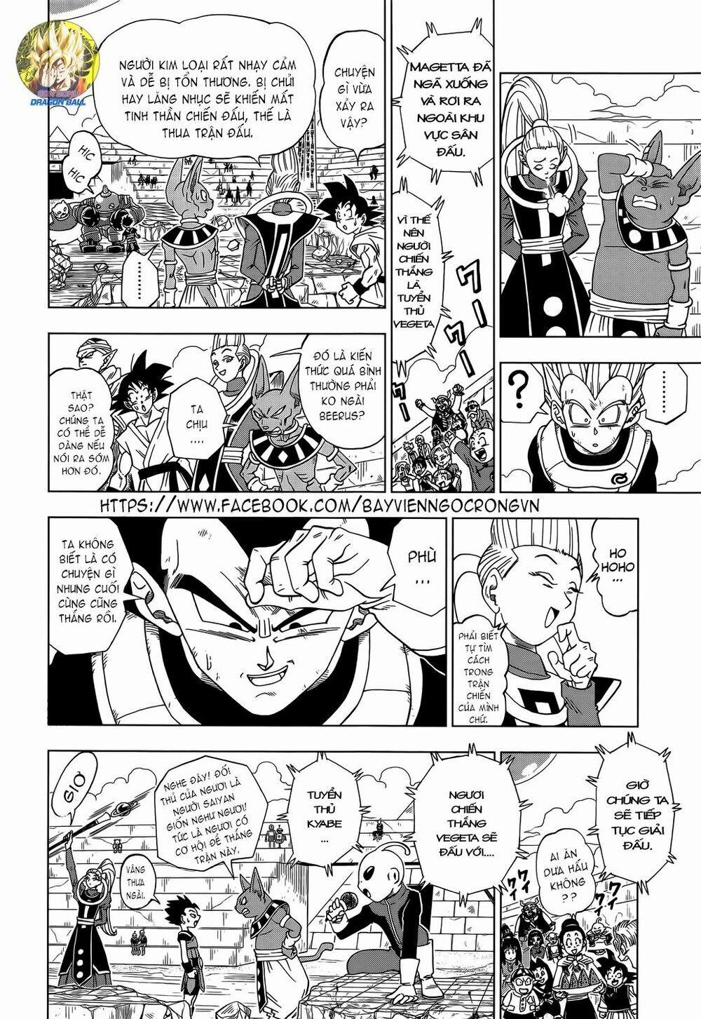 Truy Tìm Ngọc Rồng Siêu Cấp 11 trang 20