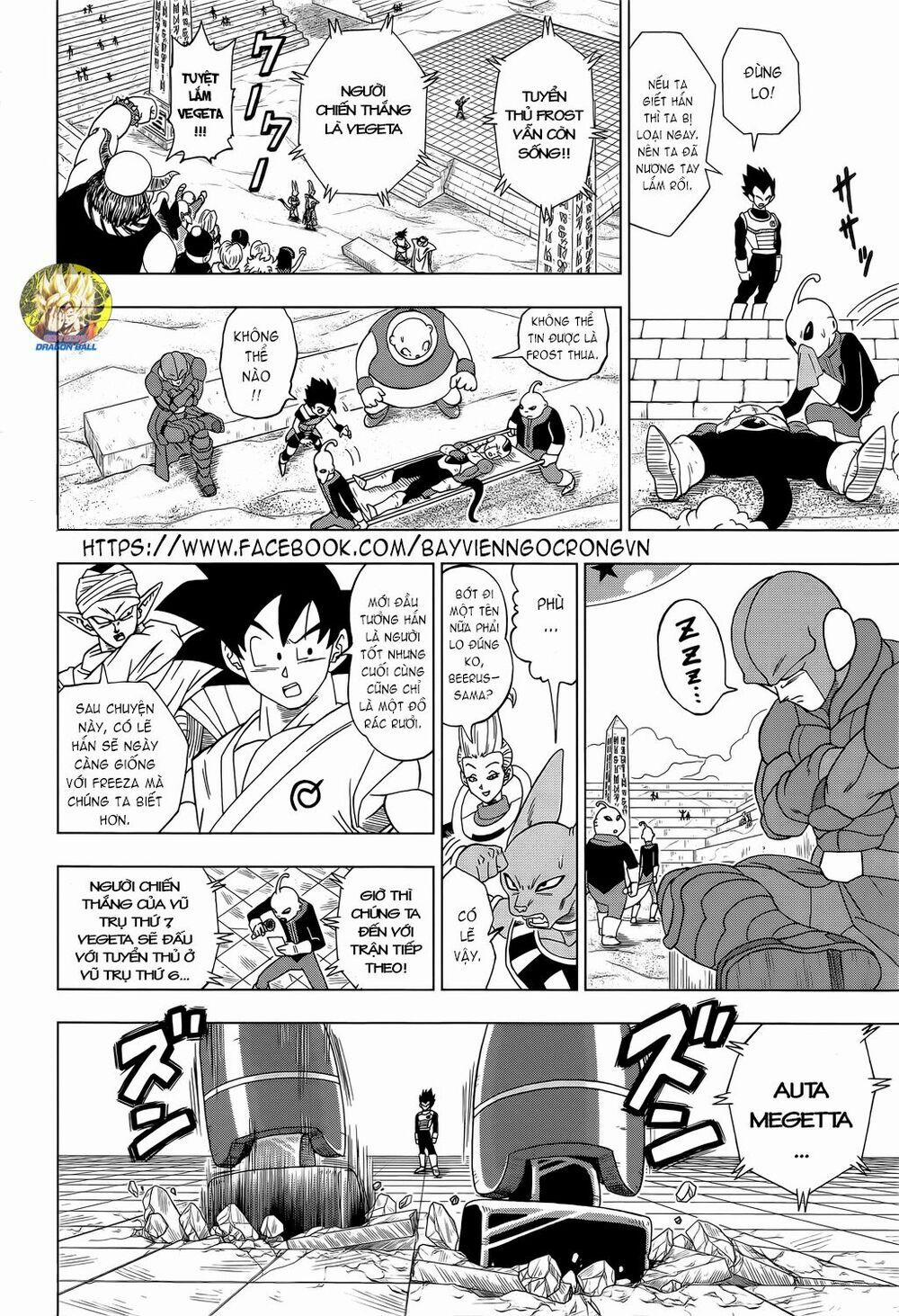 Truy Tìm Ngọc Rồng Siêu Cấp 11 trang 8