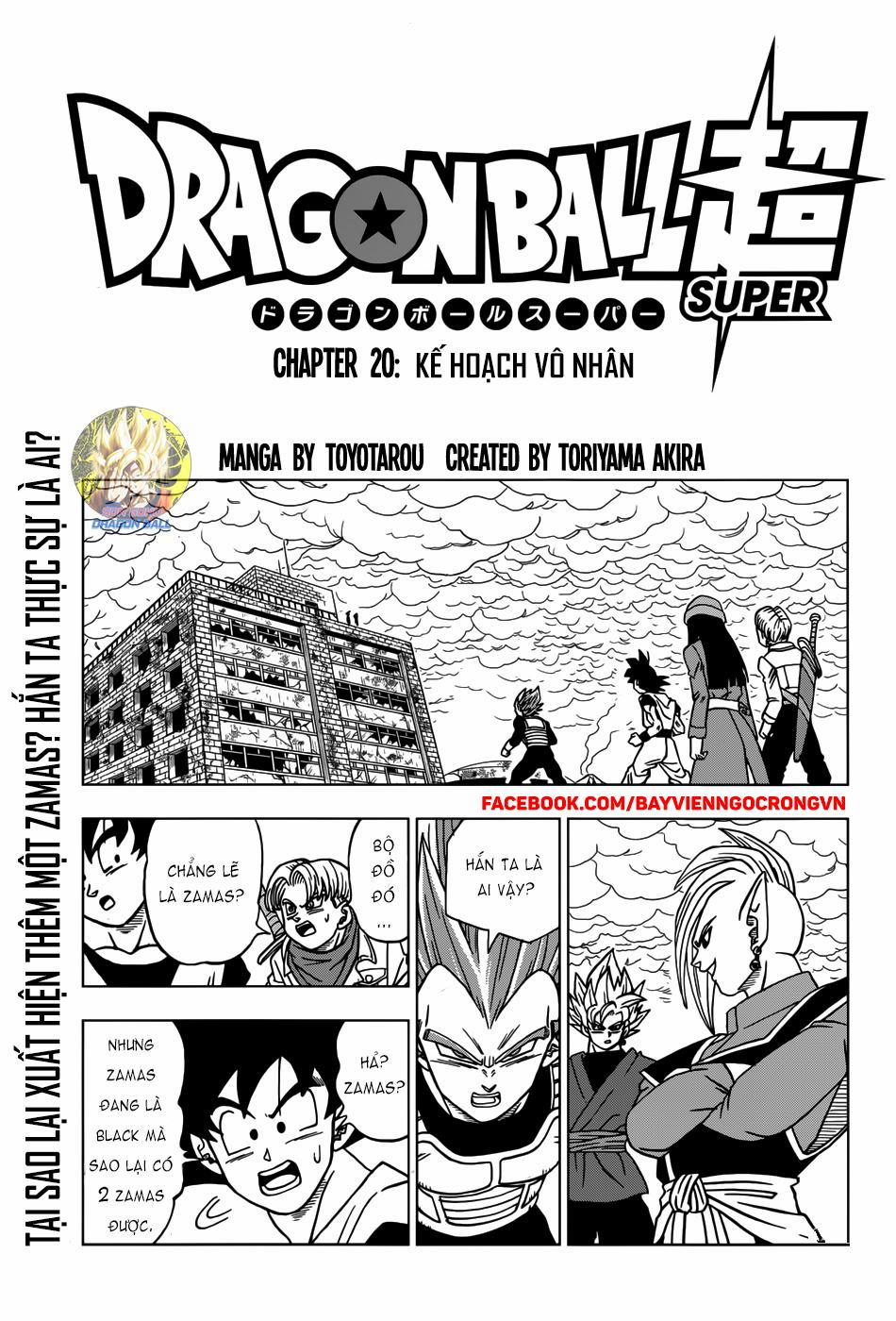 Truy Tìm Ngọc Rồng Siêu Cấp 20 trang 1