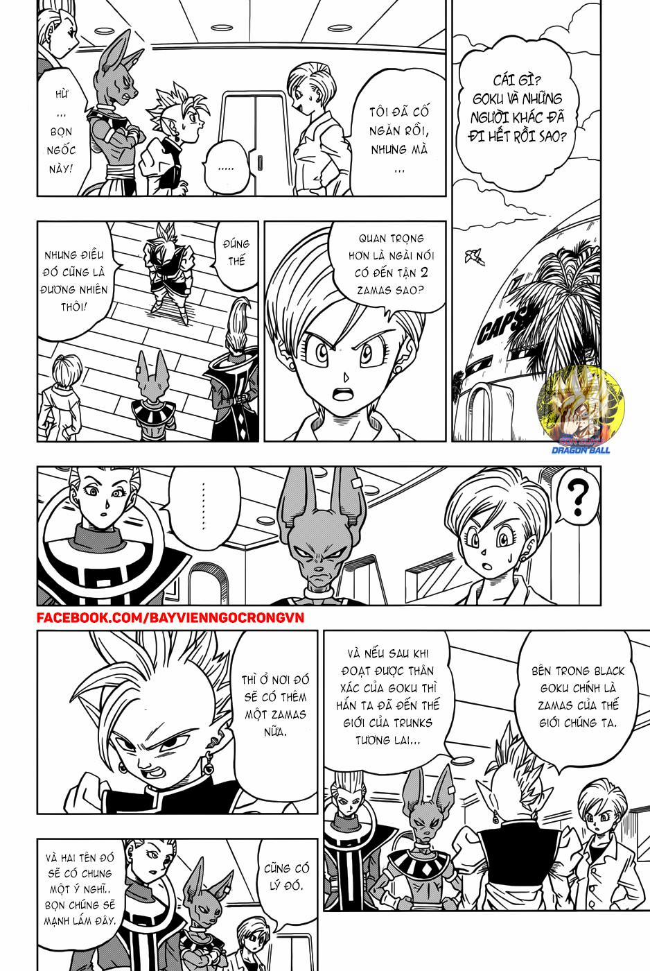 Truy Tìm Ngọc Rồng Siêu Cấp 20 trang 3