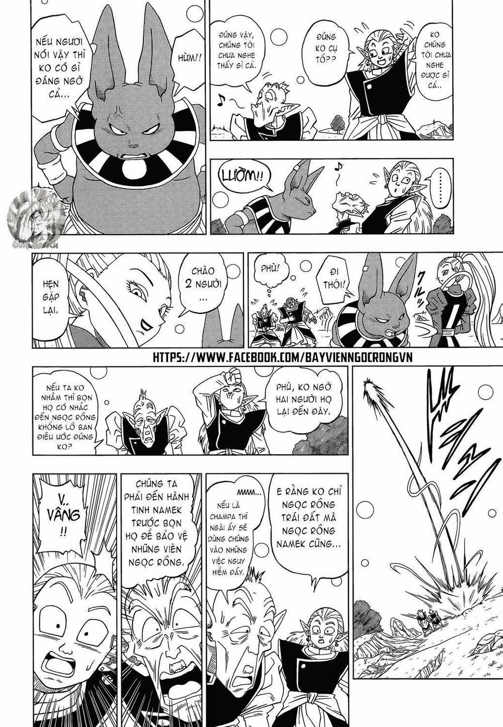 Truy Tìm Ngọc Rồng Siêu Cấp 3 trang 13