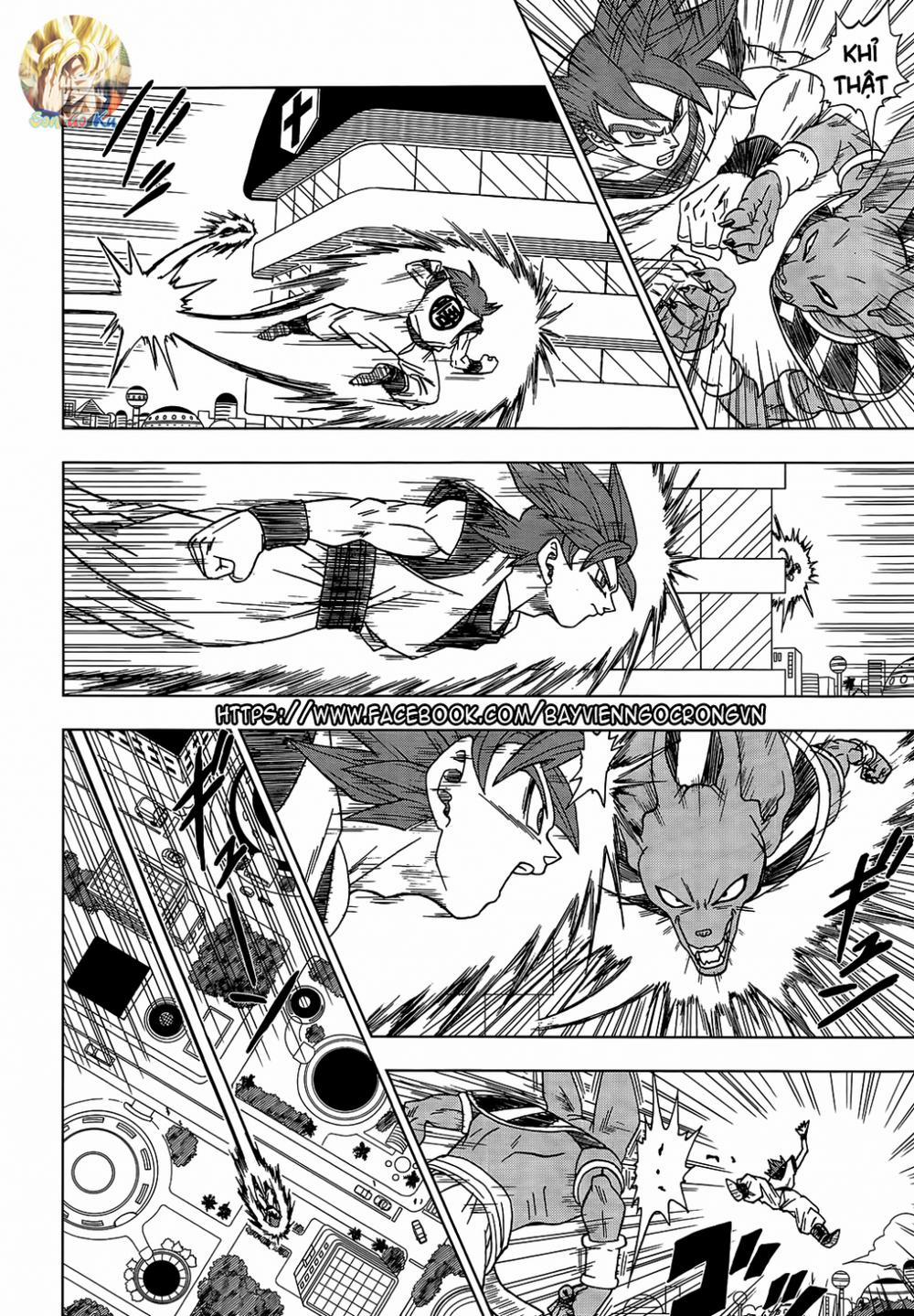 Truy Tìm Ngọc Rồng Siêu Cấp 4 trang 7