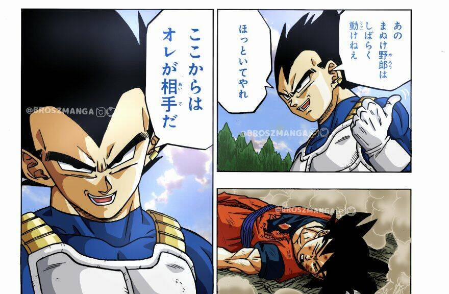 Truy Tìm Ngọc Rồng Siêu Cấp 73 trang 46