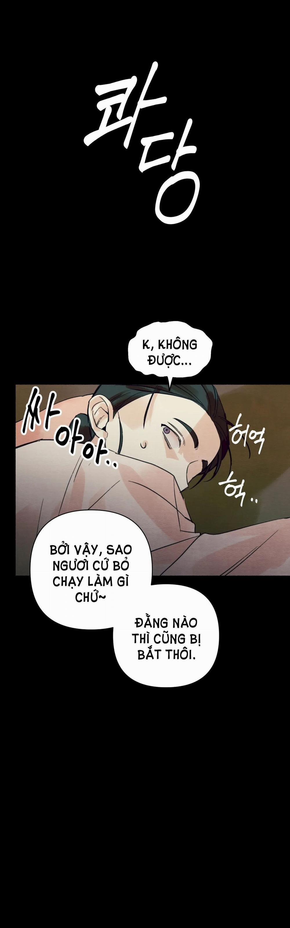 [Truyện Cổ Tích Khiêu Dâm Truyền Thống] Ăn 1 Miếng Bánh Gạo Đi 1.1 trang 6