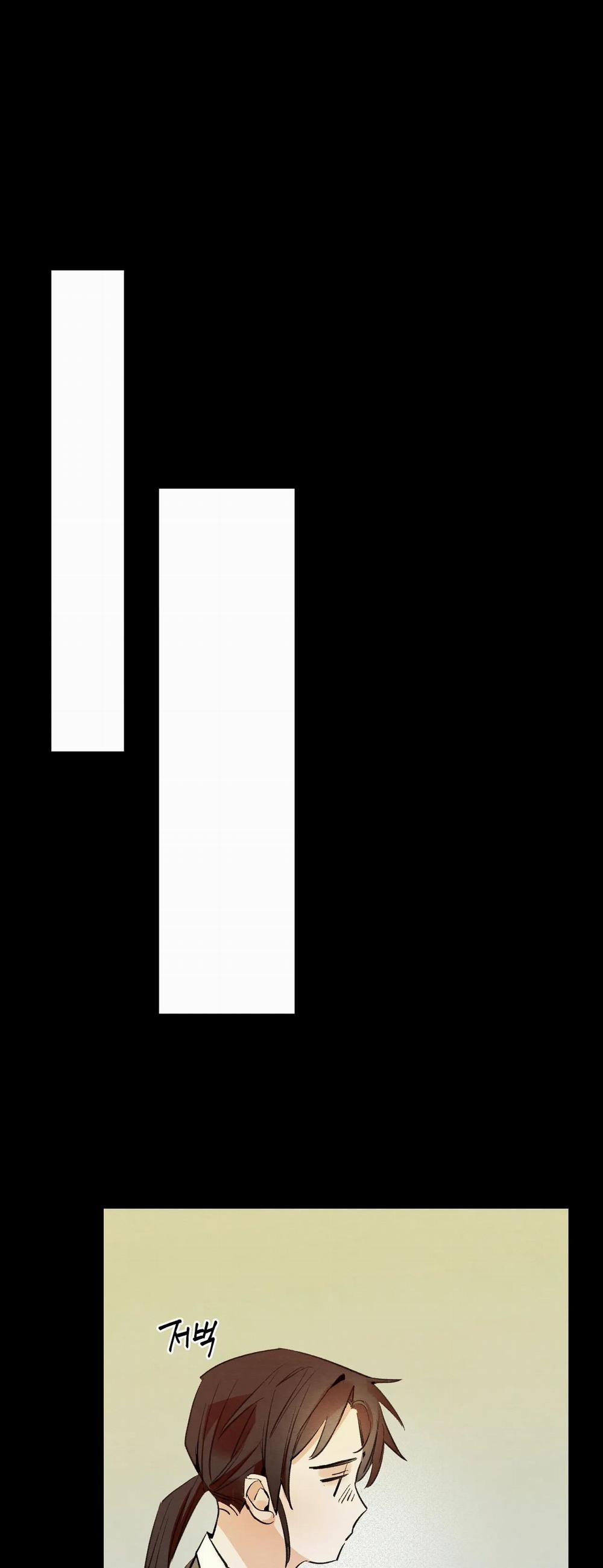 [Truyện Cổ Tích Khiêu Dâm Truyền Thống] Ăn 1 Miếng Bánh Gạo Đi 1.2 trang 25