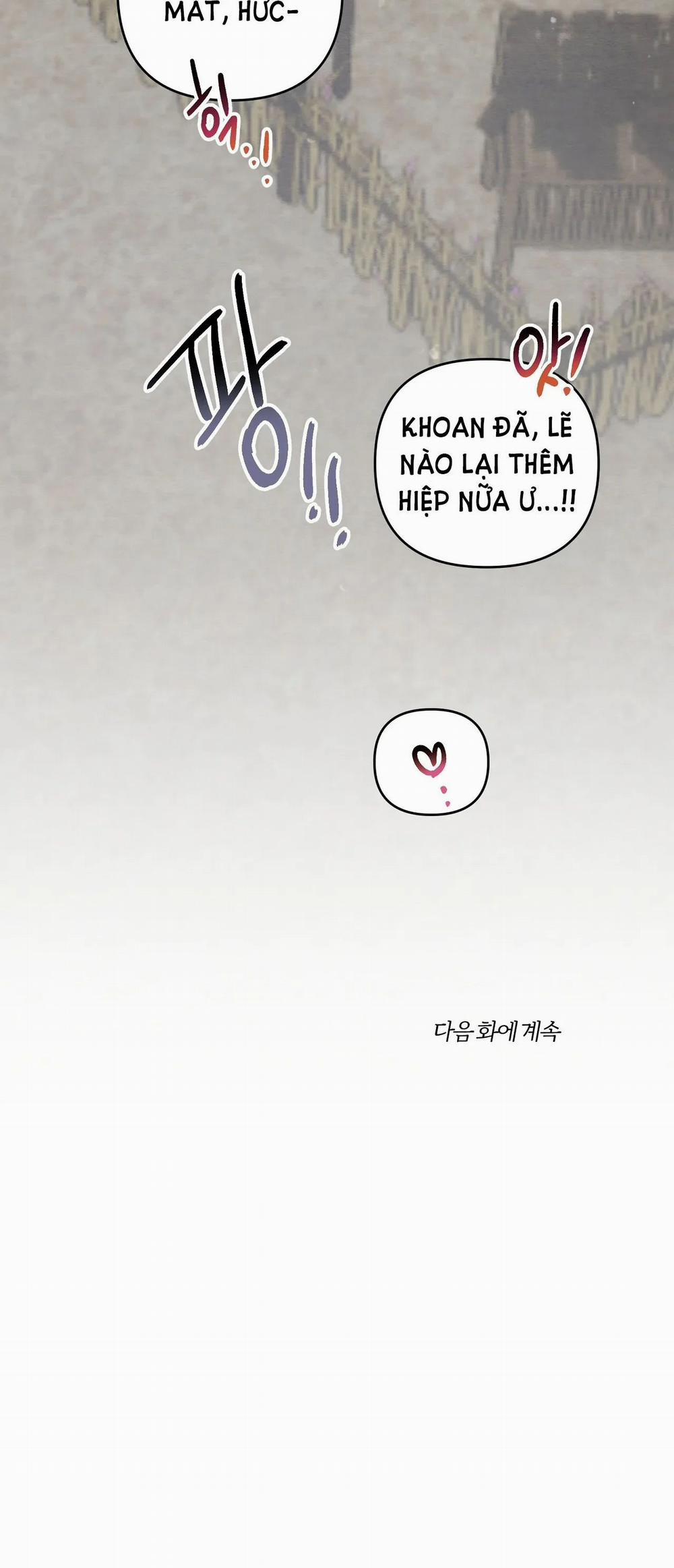 [Truyện Cổ Tích Khiêu Dâm Truyền Thống] Ăn 1 Miếng Bánh Gạo Đi 4.2 trang 43