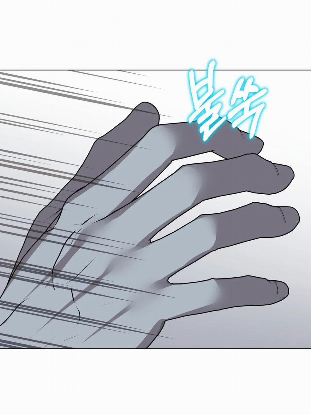 [Truyện Cổ Tích Khiêu Dâm Truyền Thống] Hồng Khô Xuất Hiện 1.2 trang 13