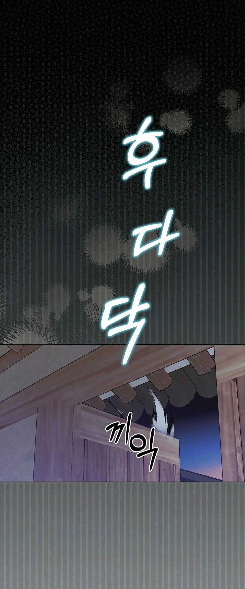 [Truyện Cổ Tích Khiêu Dâm Truyền Thống] Hồng Khô Xuất Hiện 1.2 trang 8