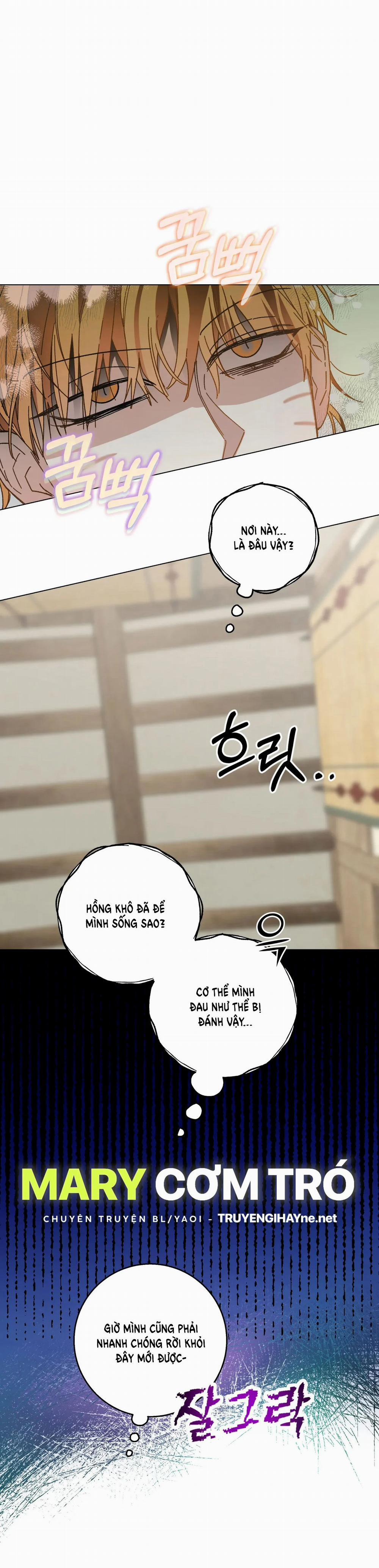 [Truyện Cổ Tích Khiêu Dâm Truyền Thống] Hồng Khô Xuất Hiện 2.2 trang 21