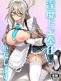 Đọc truyện Truyện Hentai Inbi Sẽ Phục Vụ Ngài