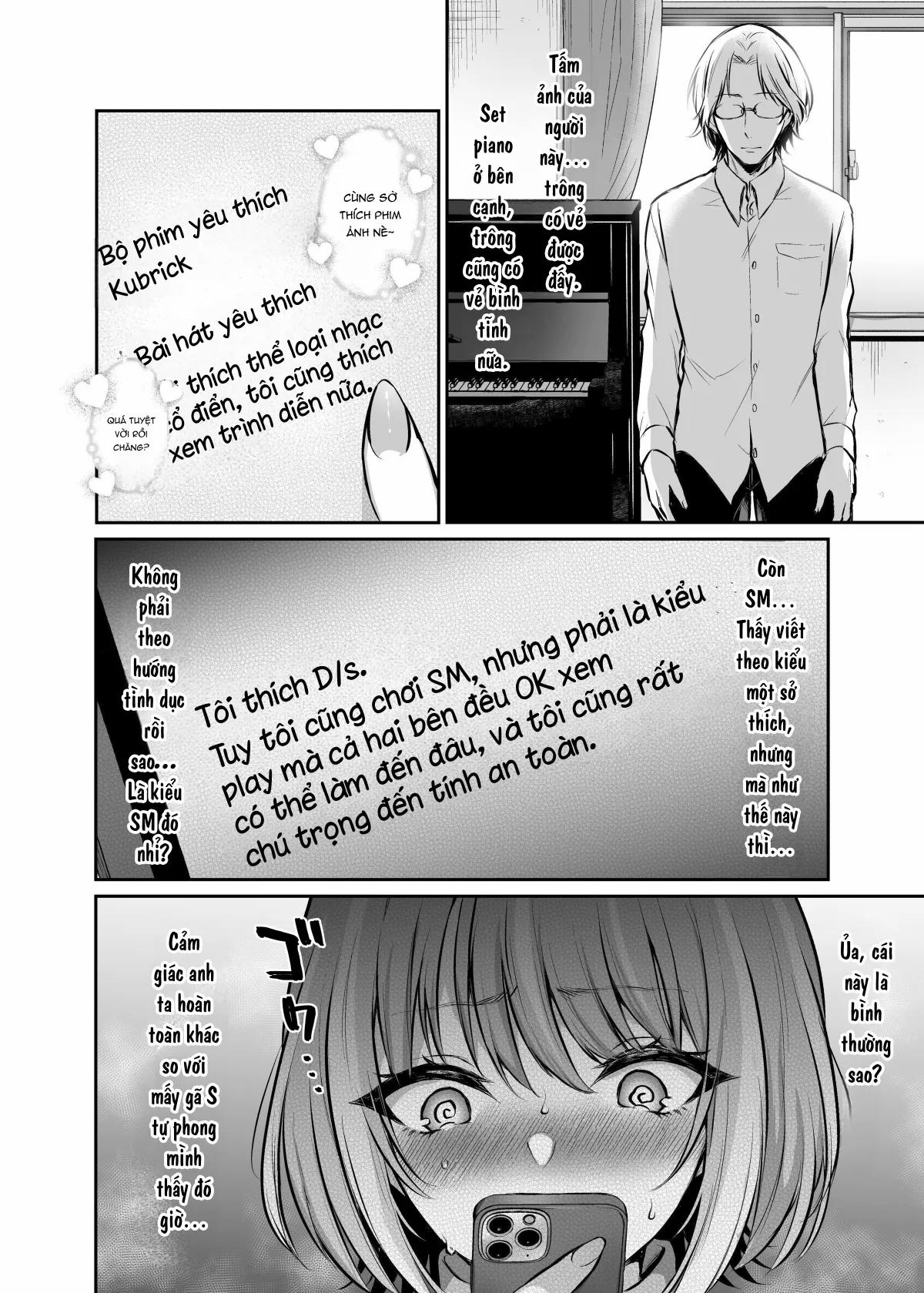 Truyện Hentai はじめての奴○契約～マチアプで見つけたご主人様に人生ぶっ壊してもらいま～す～ 1 trang 6