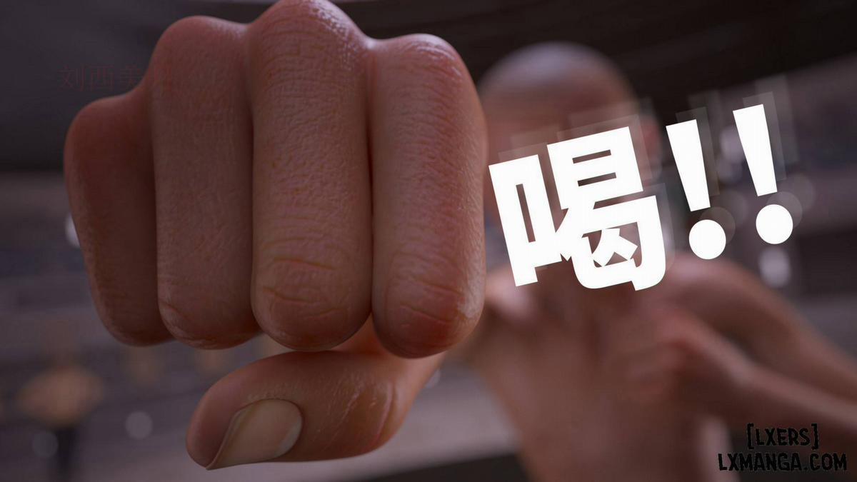 Truyền Kỳ Tiểu Đế – Lãnh Yên Vân 0 Part 1 trang 10