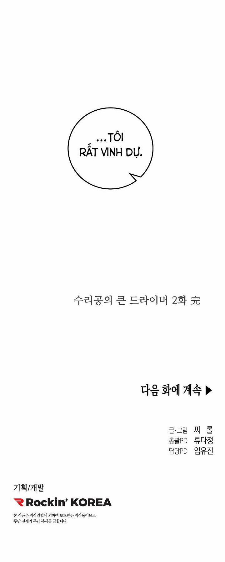 TRUYỆN NGẮN BL DÂM ĐÃNG 10.3 END trang 55