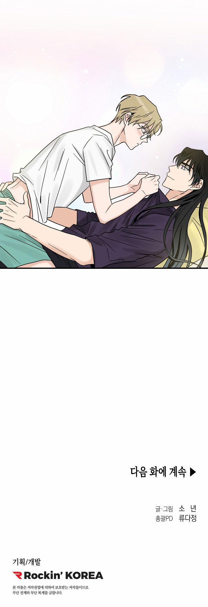 TRUYỆN NGẮN BL DÂM ĐÃNG 3.3 END trang 34