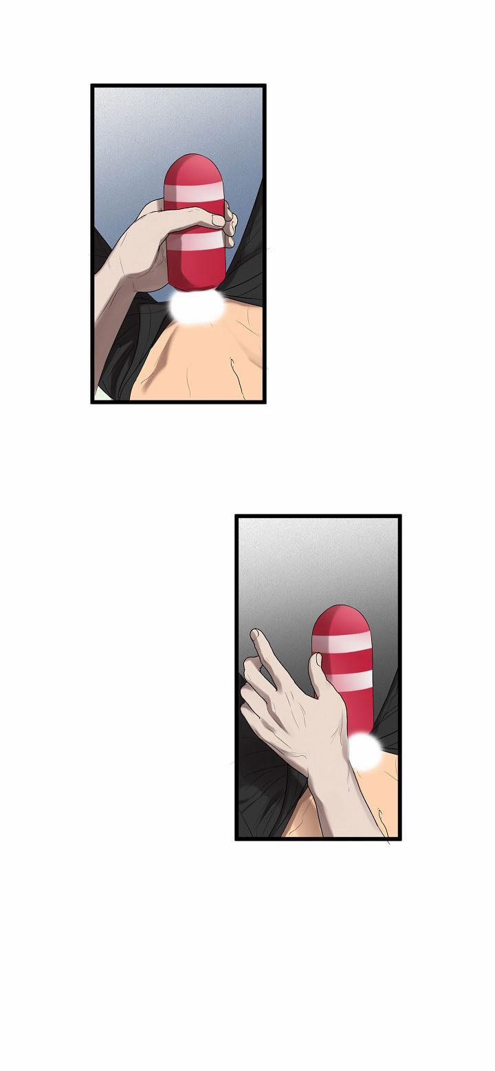 TRUYỆN NGẮN BL DÂM ĐÃNG 33 trang 47