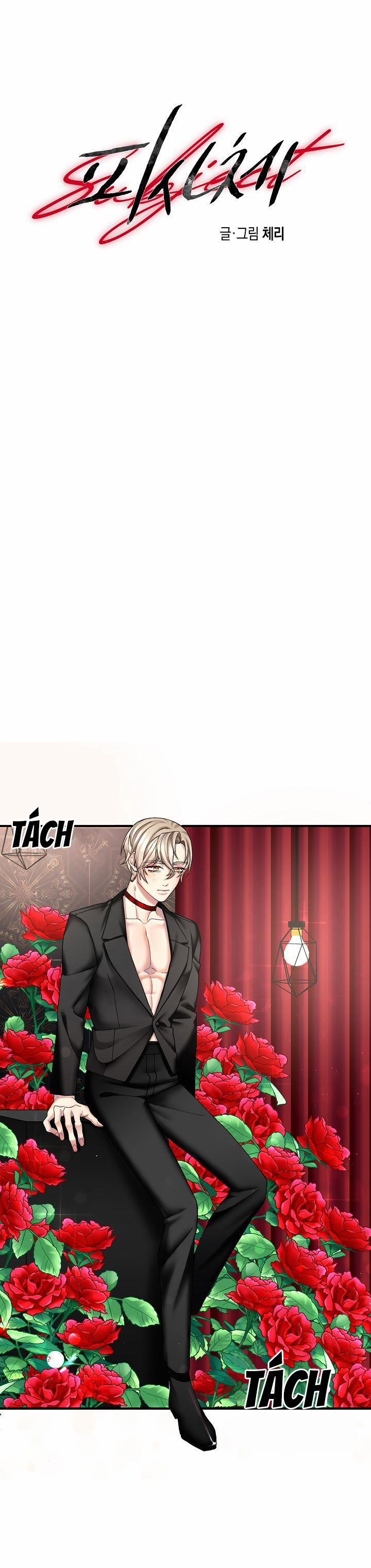 TRUYỆN NGẮN BL DÂM ĐÃNG 6.3 END trang 1