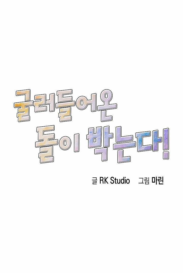 TRUYỆN NGẮN BL DÂM ĐÃNG 6 trang 2