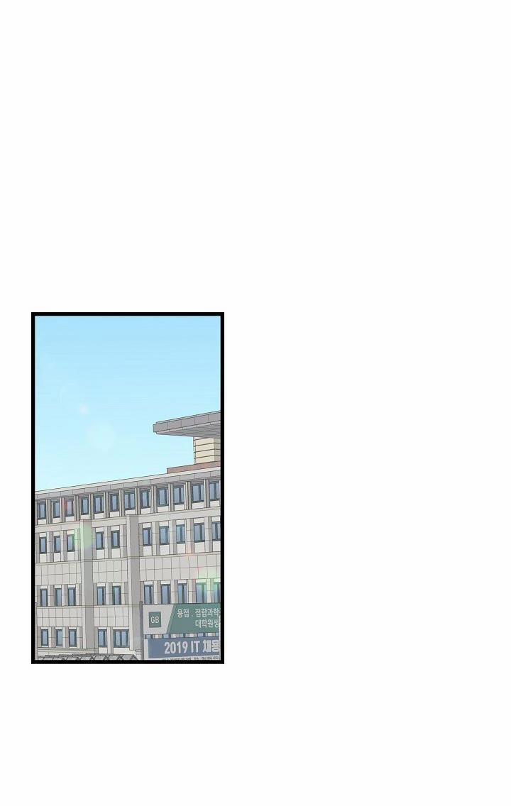 TRUYỆN NGẮN BL DÂM ĐÃNG 8 trang 2