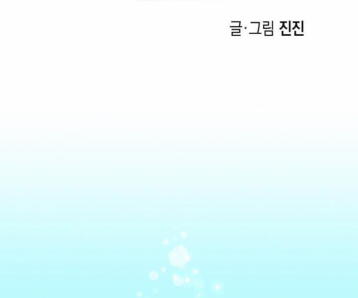 TRUYỆN NGẮN BL DÂM ĐÃNG 9.1 trang 34