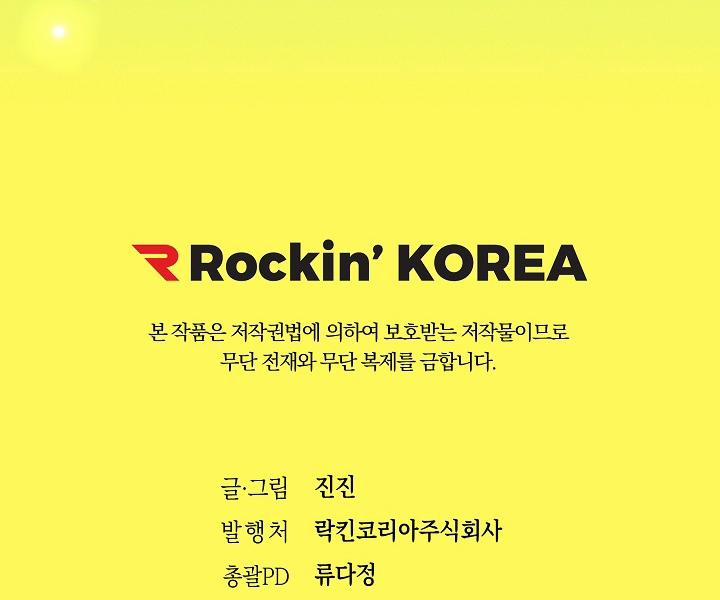 TRUYỆN NGẮN BL DÂM ĐÃNG 9.1 trang 36