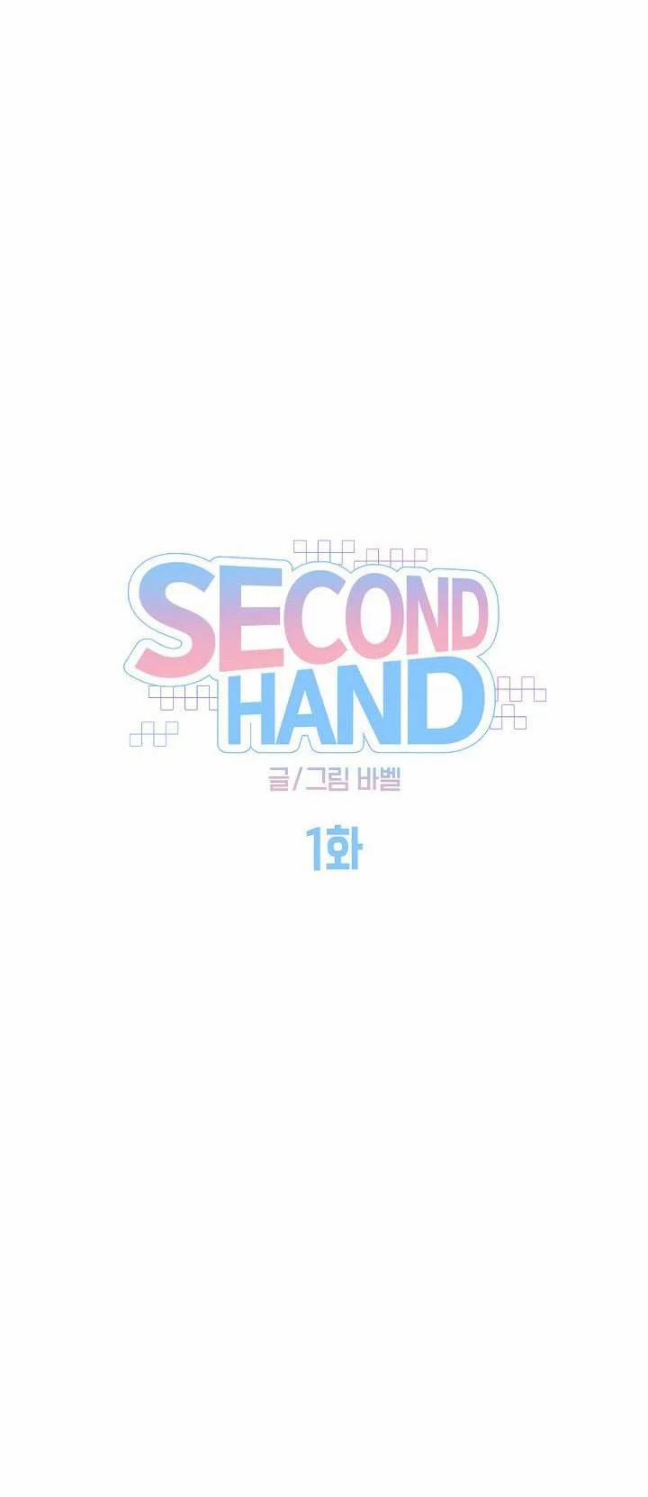 [Truyện Ngắn Bl Người Lớn] Cơ Thể To Lớn 11.1 trang 2