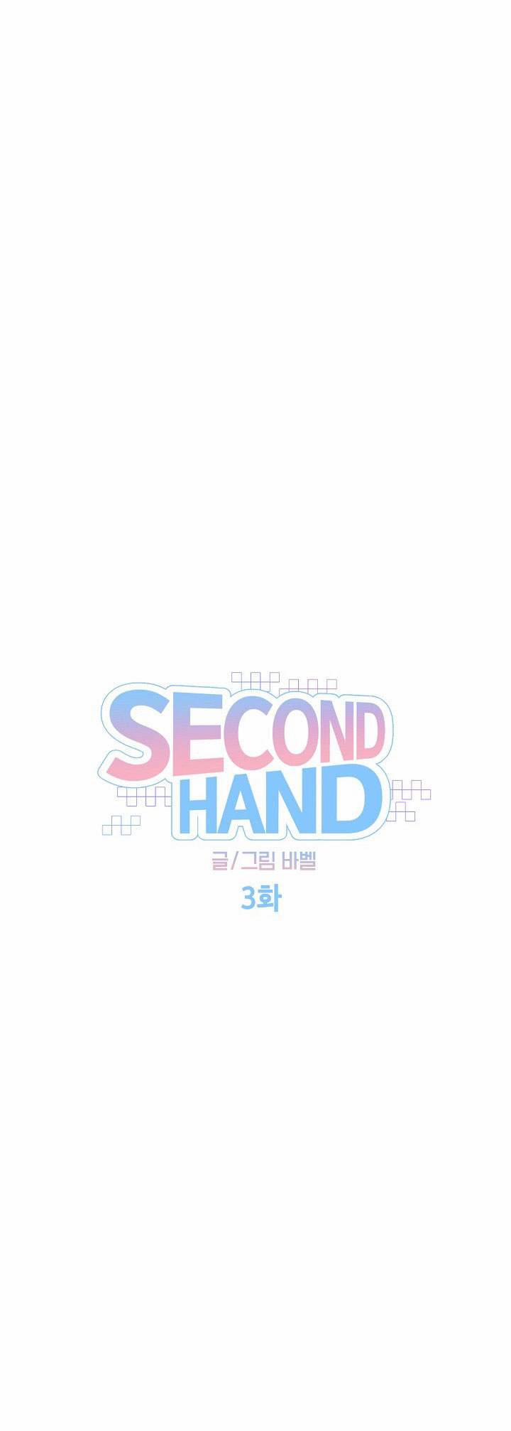 [Truyện Ngắn Bl Người Lớn] Cơ Thể To Lớn 13.1 trang 7