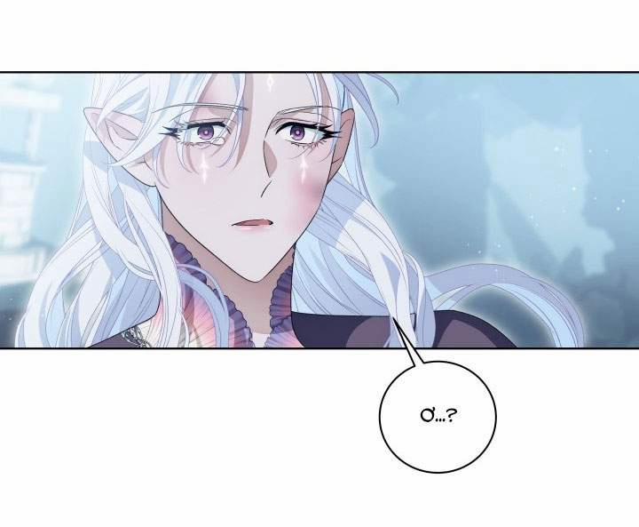 [Truyện Ngắn Bl Người Lớn] Cơ Thể To Lớn 15.2 trang 30