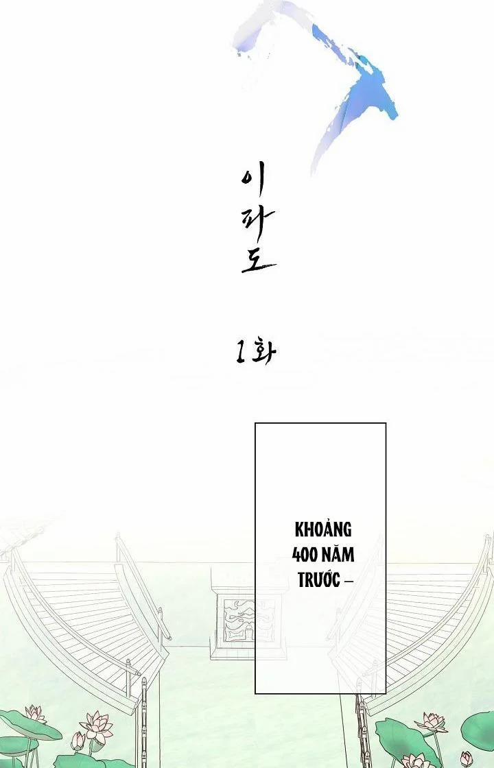 Truyện Ngắn Lục Lạc Đôi 2.1 trang 12