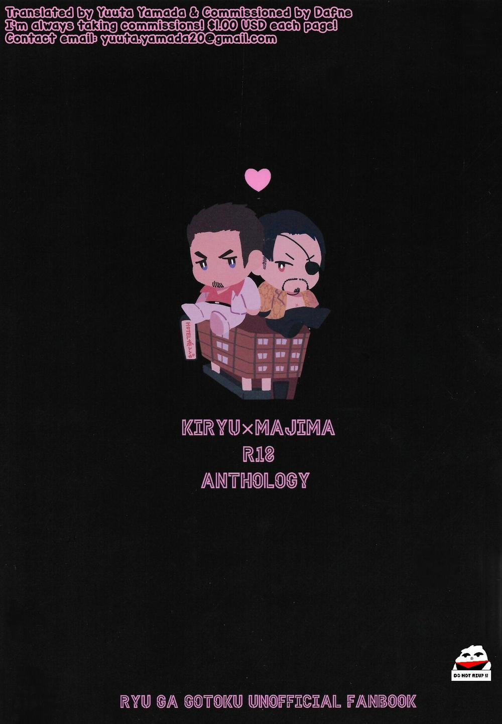 Truyện Ngắn Về Hai Ông Chú Yakuza 1 trang 1