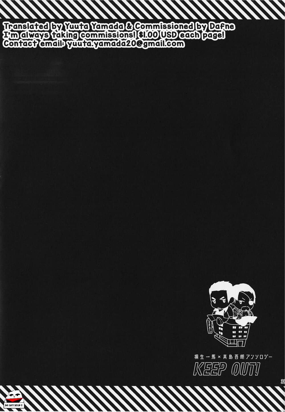 Truyện Ngắn Về Hai Ông Chú Yakuza 1 trang 19