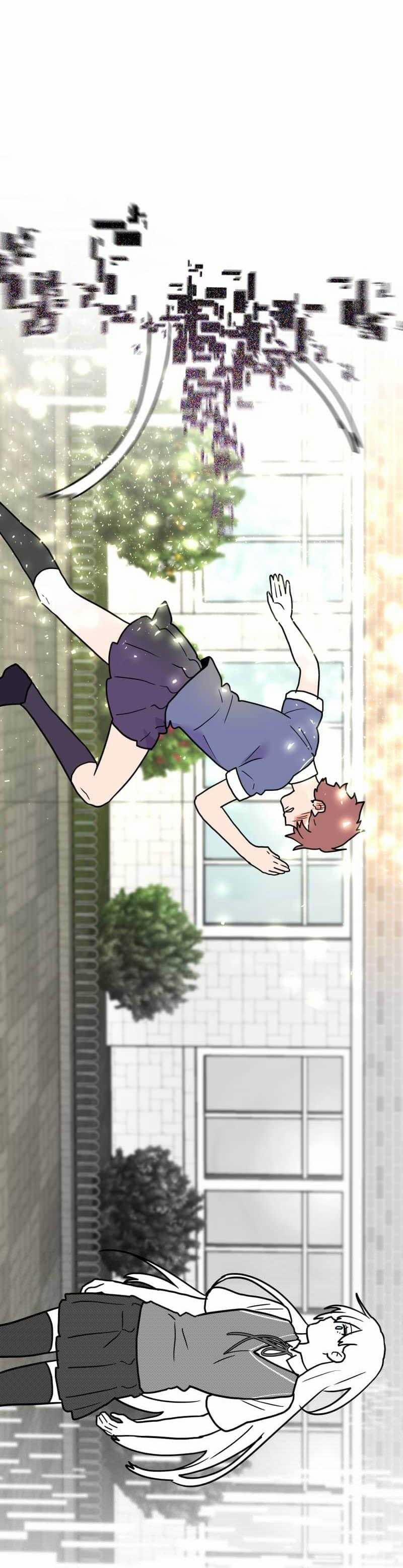 Truyện Ngôn Nhưng Không Ngôn Lắm 101 trang 107