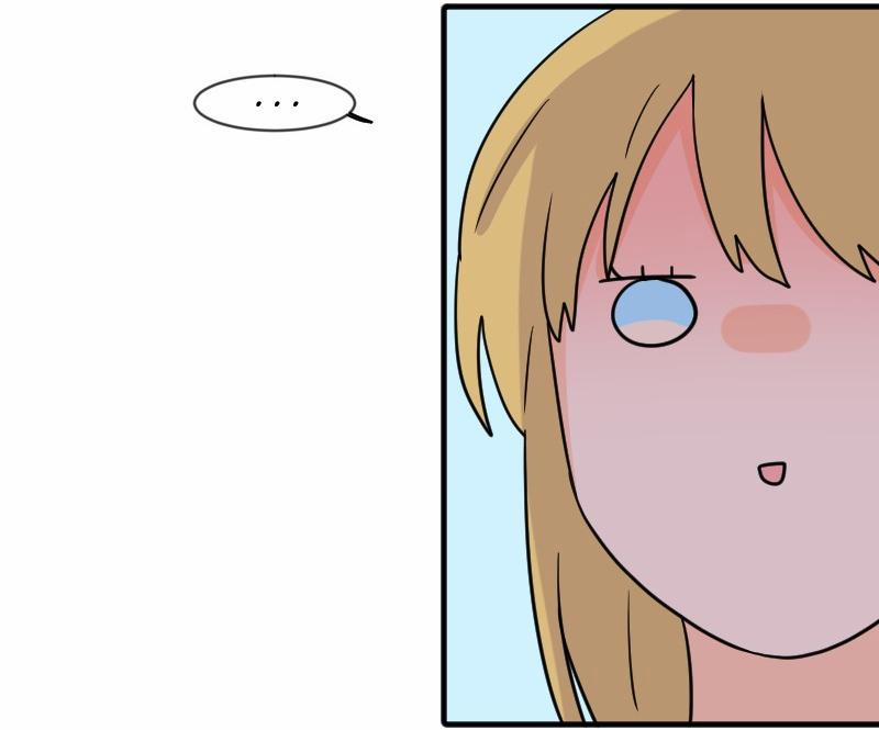 Truyện Ngôn Nhưng Không Ngôn Lắm 50 trang 30