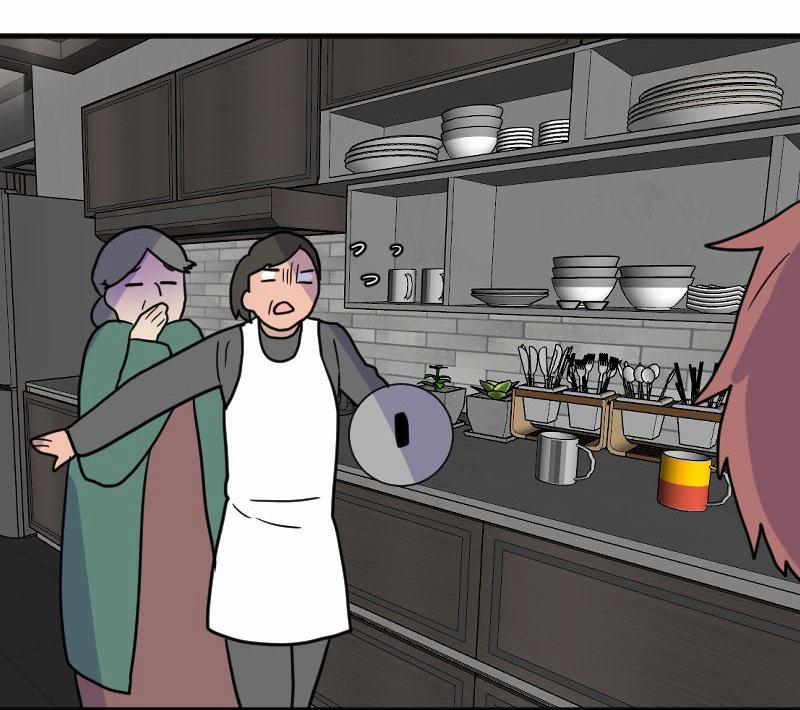 Truyện Ngôn Nhưng Không Ngôn Lắm 53 trang 96