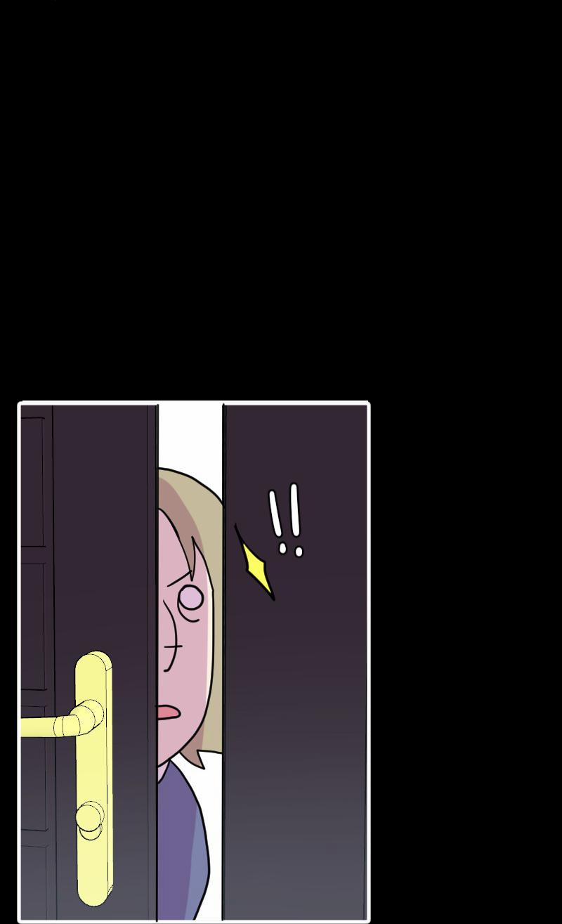 Truyện Ngôn Nhưng Không Ngôn Lắm 56 trang 2