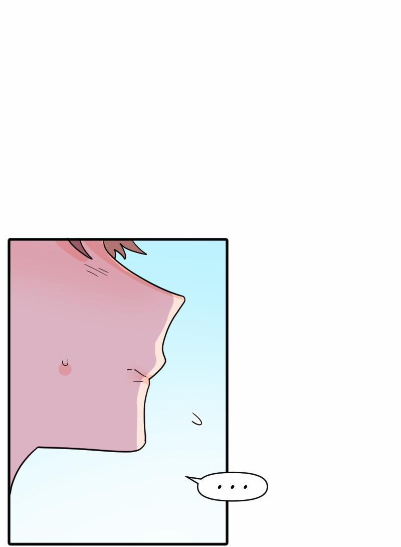 Truyện Ngôn Nhưng Không Ngôn Lắm 58 trang 52